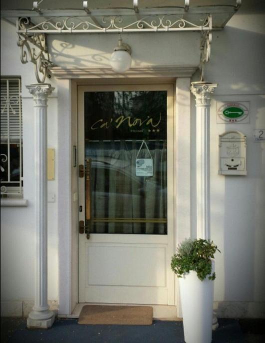 Hotel Ristorante Ca' Nova Venedig